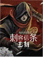 综艺《周末食堂开张》封面